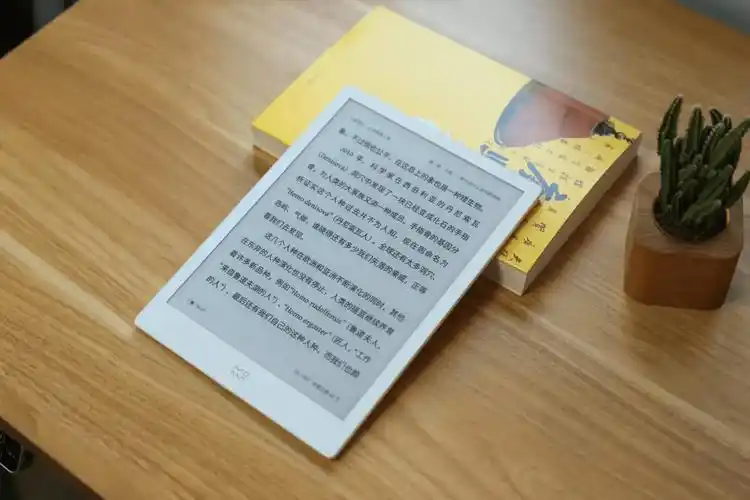 笔下文学app阅读软件