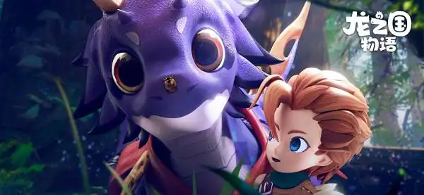 龙之国物语官网