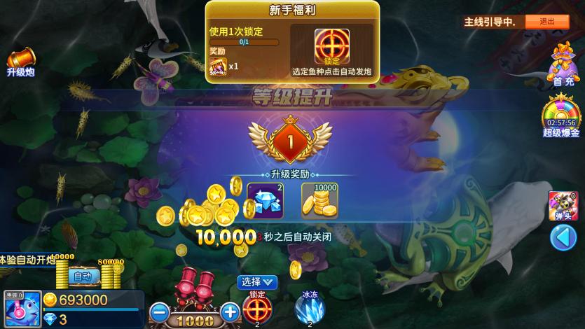 PB上传 ??: 202542165434774870.jpg 202542165434774870.jpg