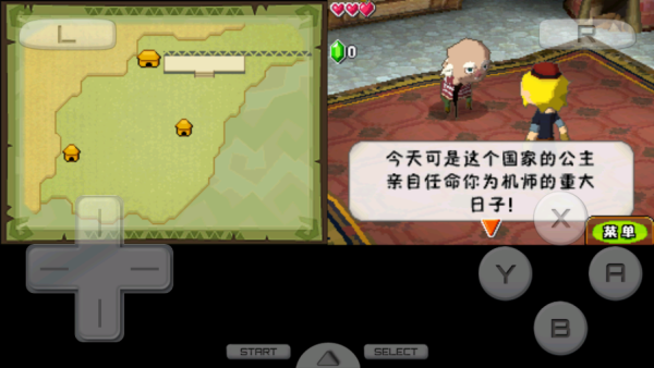 女子校园模拟器