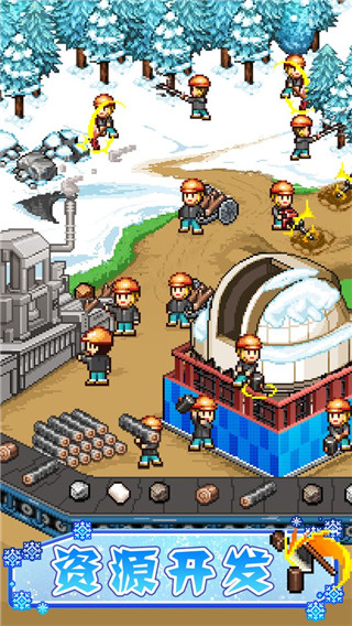 女子校园模拟器