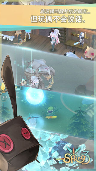 女子校园模拟器