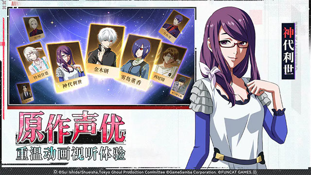 女子校园模拟器