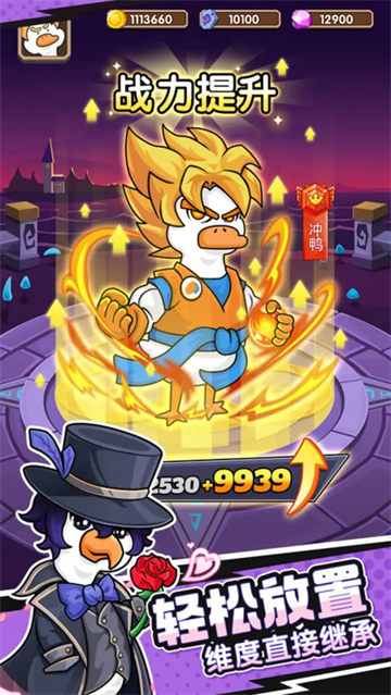 女子校园模拟器