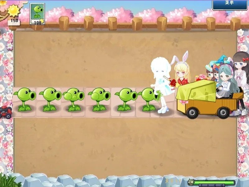 女子校园模拟器