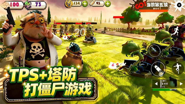 女子校园模拟器