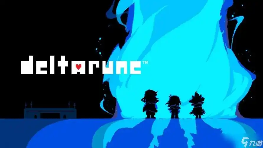 三角符文同人游戏推荐