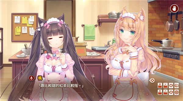 女子校园模拟器