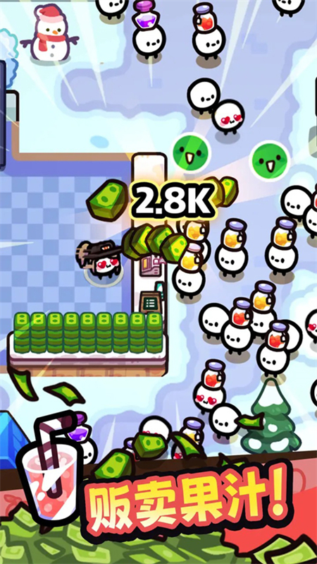 女子校园模拟器