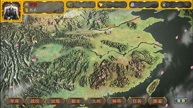 女子校园模拟器