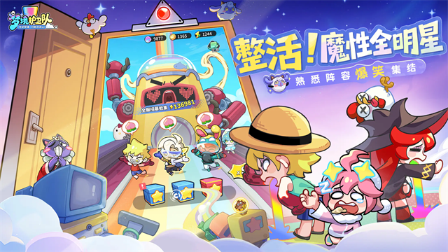 女子校园模拟器