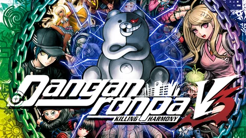 弹丸论破中文版