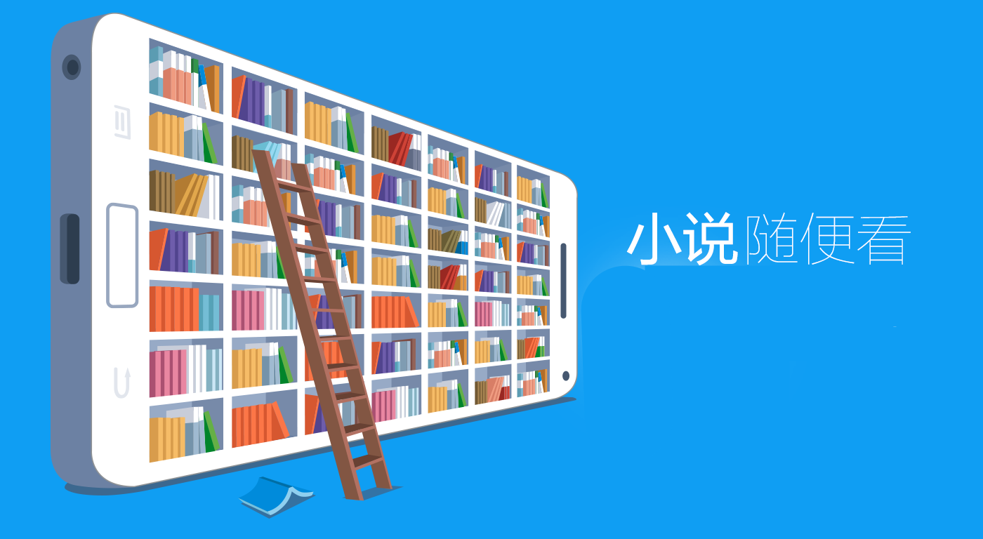 宝书阁旧版本大全