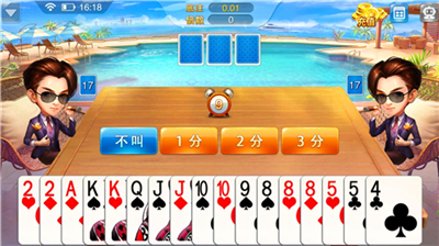 女子校园模拟器