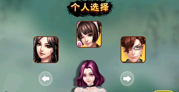 女子校园模拟器