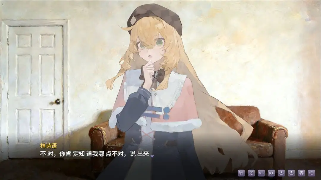 女子校园模拟器