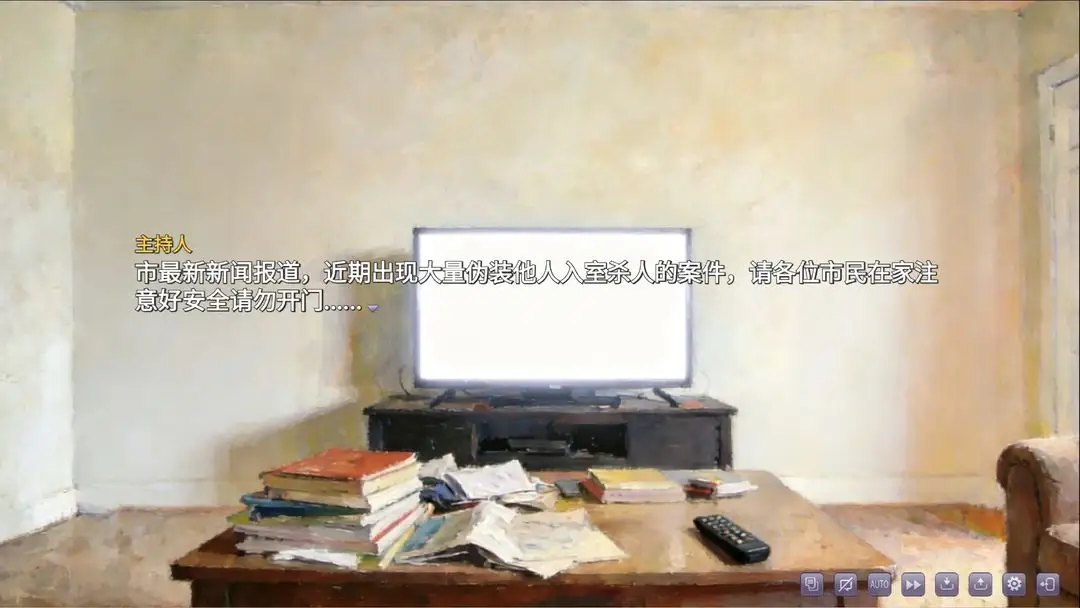 女子校园模拟器