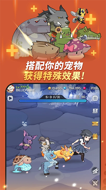 女子校园模拟器