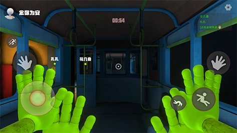 欢乐时光计划多人联机版