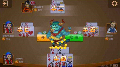 女子校园模拟器