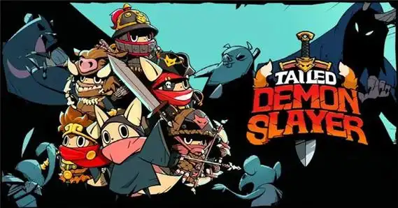 有尾的恶魔杀手内购版