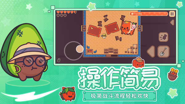 女子校园模拟器