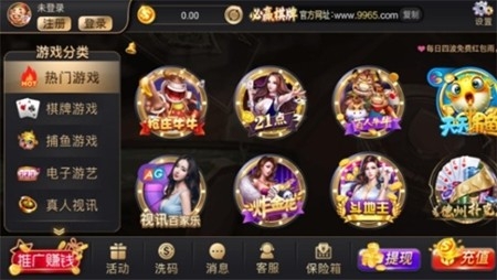 女子校园模拟器