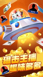 小美斗地主老版本