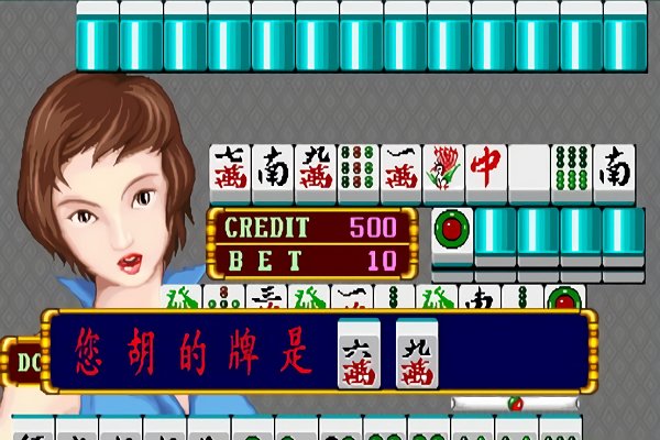 女子校园模拟器