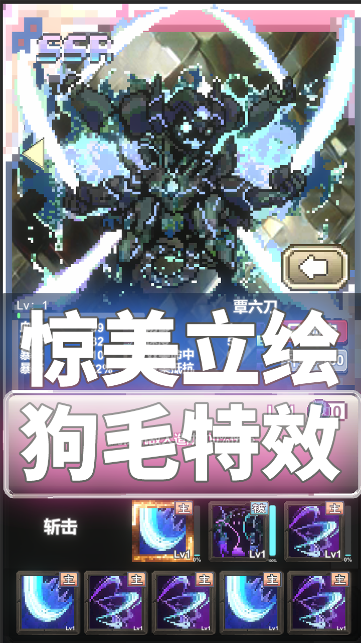 女子校园模拟器