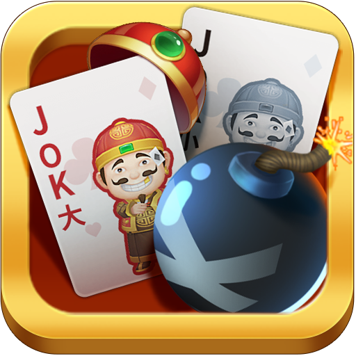 英雄斗地主老版本