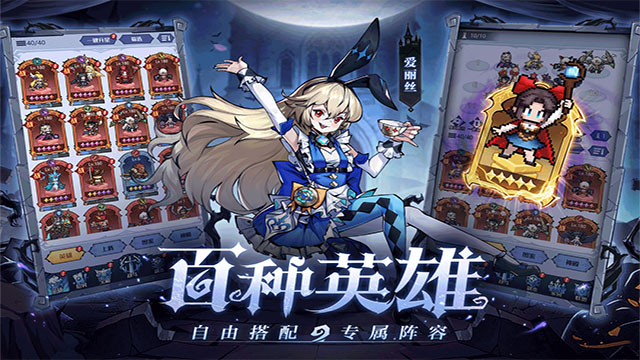 女子校园模拟器