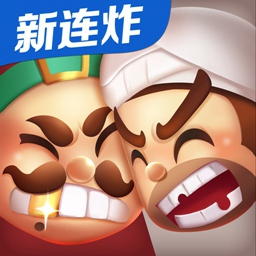 微乐斗地主微信版