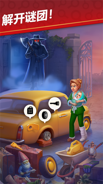 女子校园模拟器