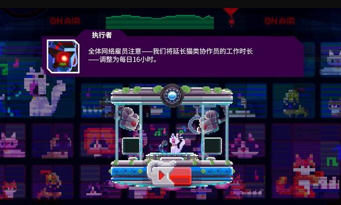 女子校园模拟器