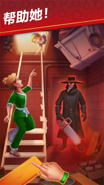 女子校园模拟器