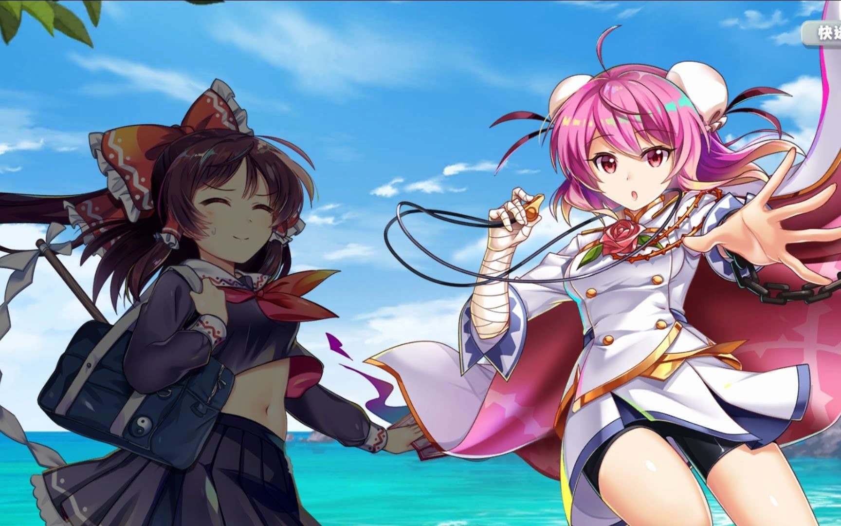 东方归言录手游