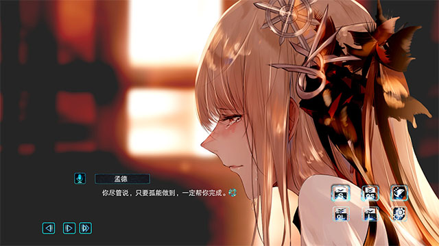 女子校园模拟器