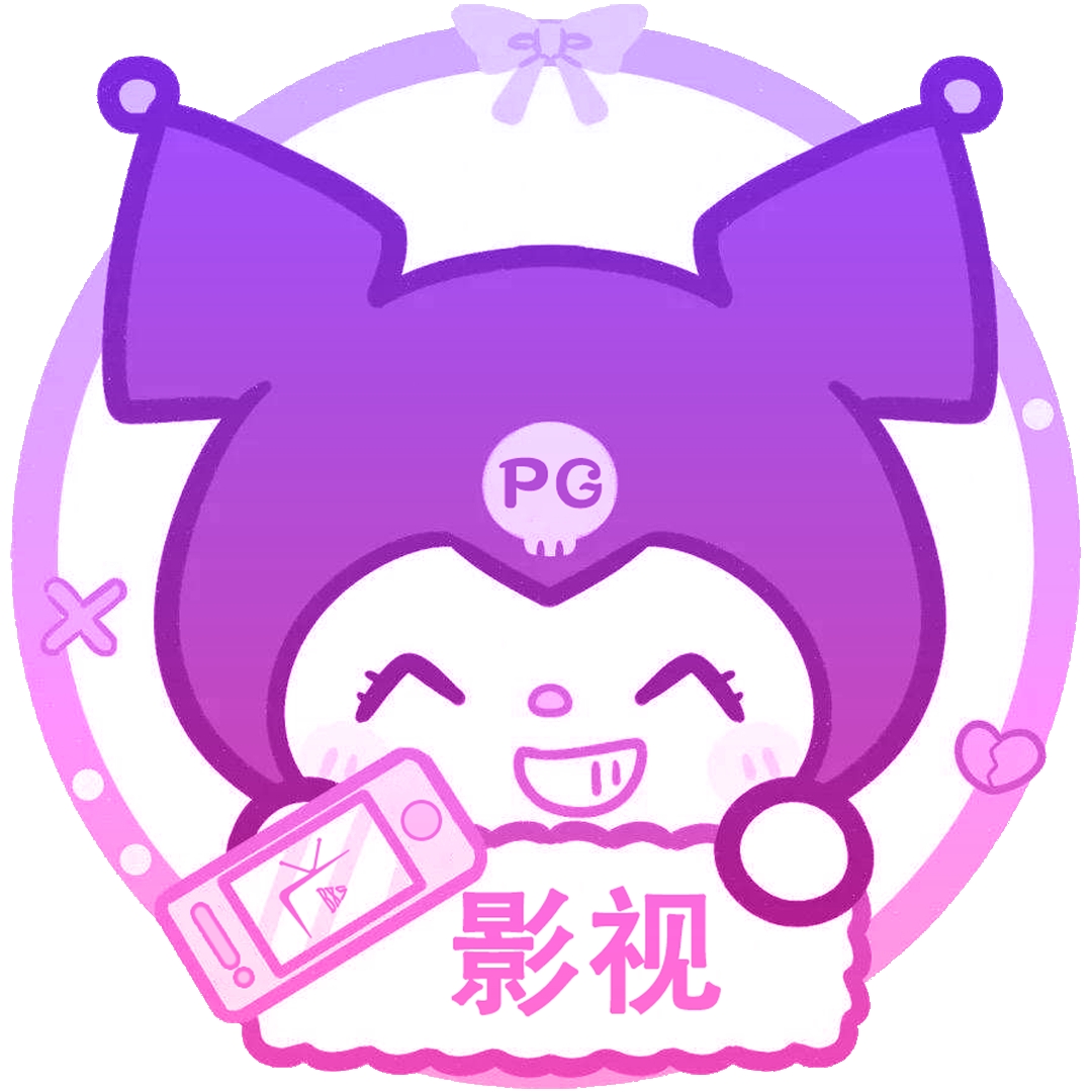 酷洛米影视手机版