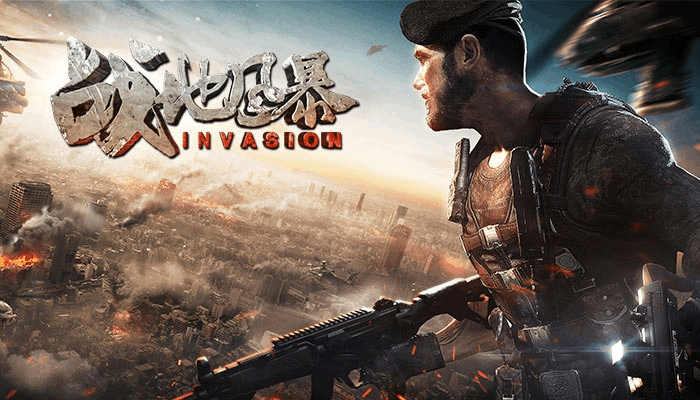 战地风暴手机版