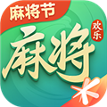 腾讯欢乐麻将最新版
