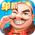 单机六月斗地主2.3.6 v2.3.6