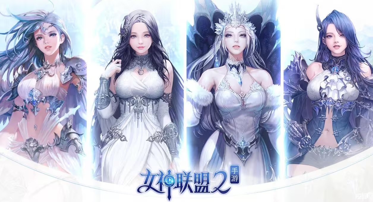 女神联盟2免费版