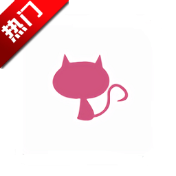 资源猫纯净版本