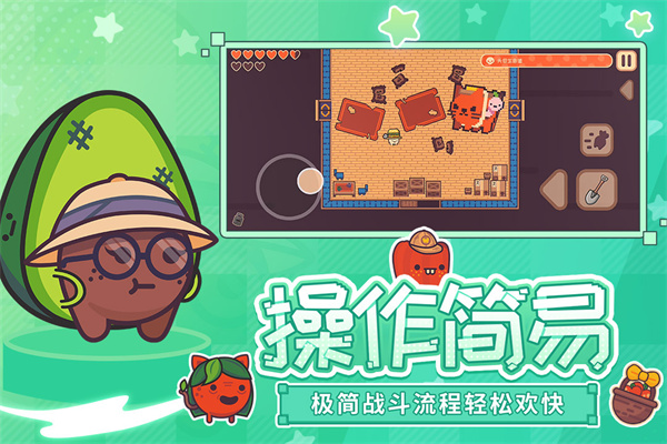 女子校园模拟器