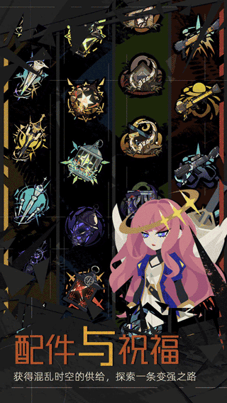 女子校园模拟器