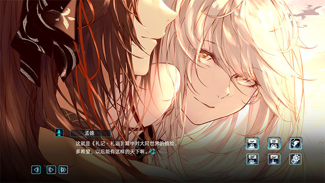 女子校园模拟器