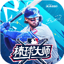 棒球大师手游官网 