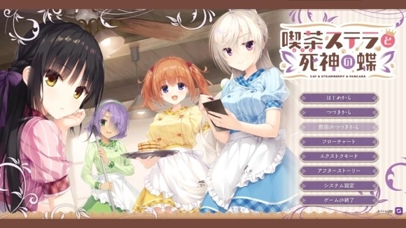 女子校园模拟器