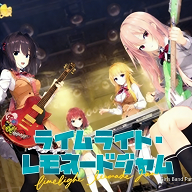 沁光柠檬即兴曲直装版冷狐